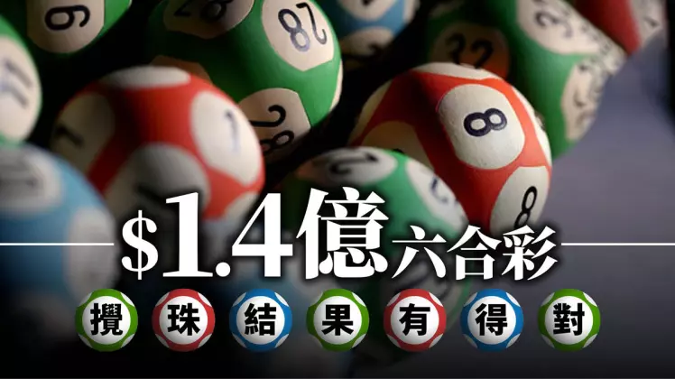 財神娛樂-593