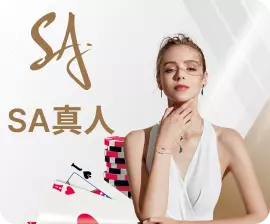 sa36沙龍百家樂-財神娛樂