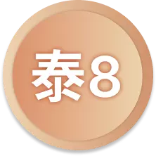 財神娛樂-泰8球版